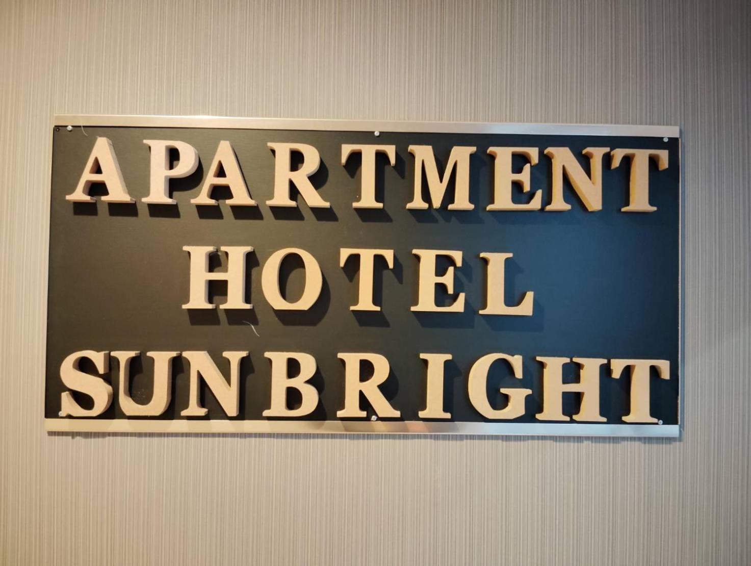 Apartment Sunbright Tōkyō Extérieur photo